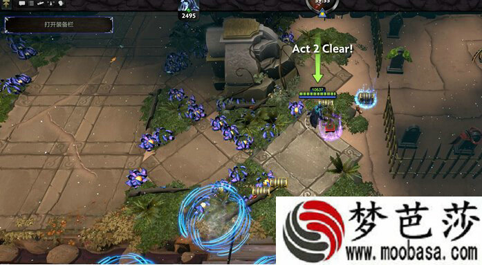 dota2无尽的试炼之肉山谷