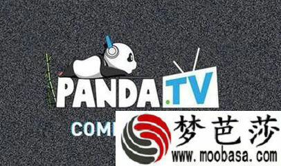 熊猫tv,竹子算钱