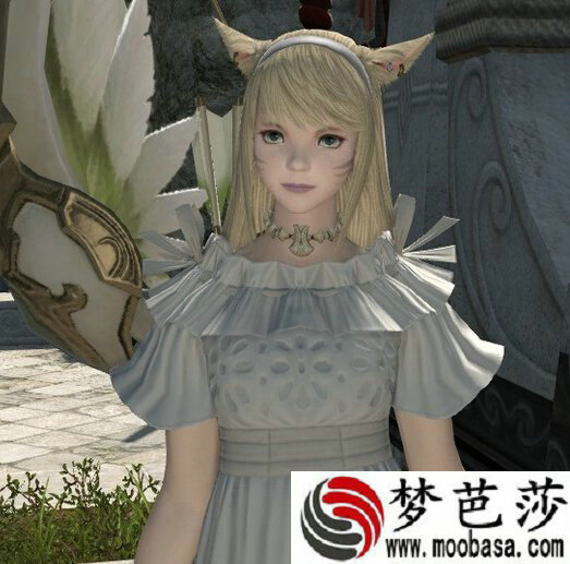 ff14