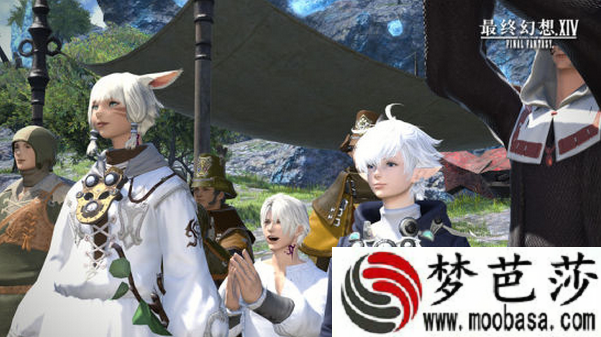 ff14