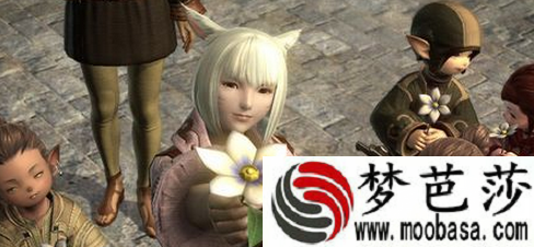 ff14