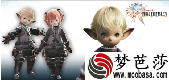 ff14