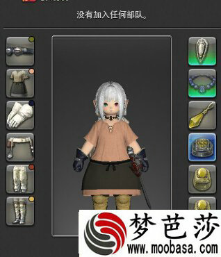 ff14