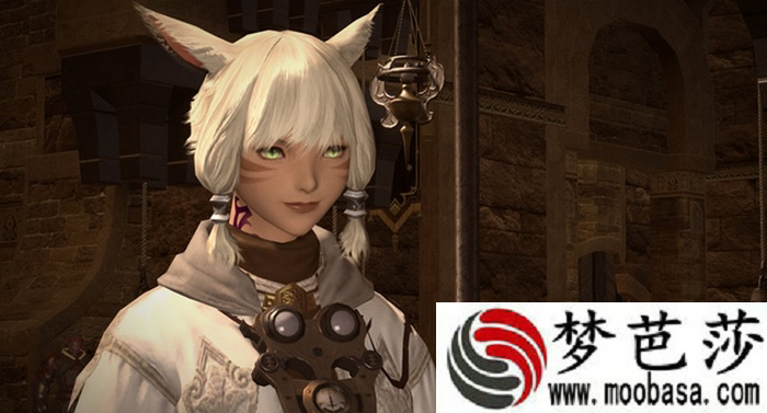 ff14