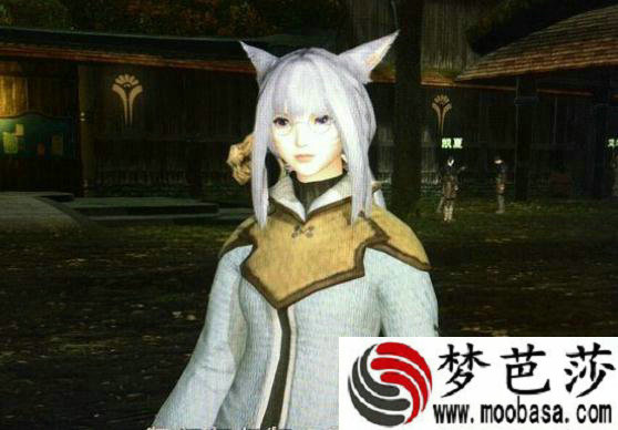 ff14