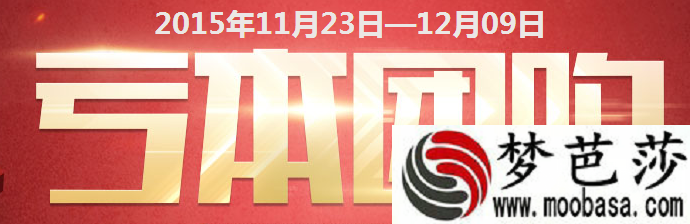 cf,11月亏本团购活动买那些道具领取礼包 