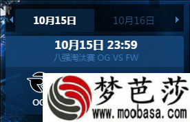 LOL，10月15号S5总决赛