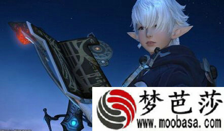 ff14