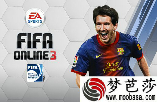 fifa online3