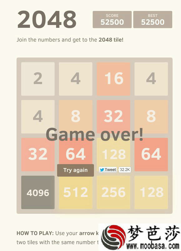 2048