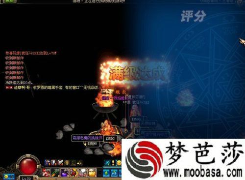 DNF85巨剑流狱血魔神加点