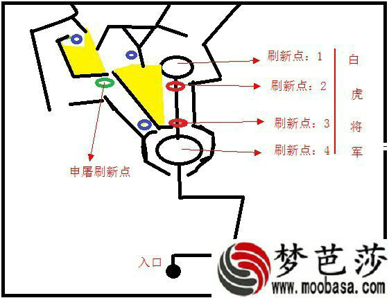 斗战神埋骨之地白虎将军和申屠圭英